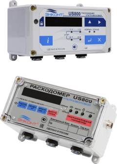   US800 -1,2